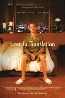 Lost in Translation 2003 Dub in Hindi full movie download